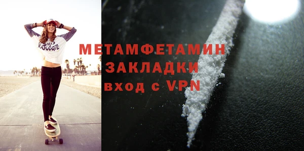 круглые Богородск