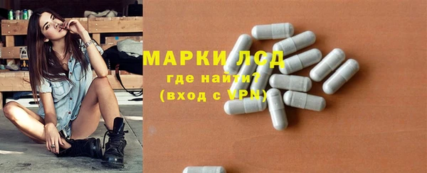 круглые Богородск
