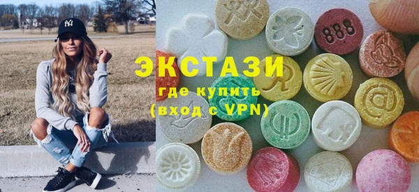 кокаин перу Богданович