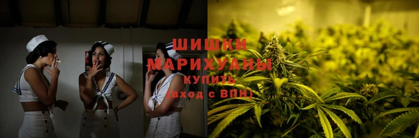 круглые Богородск