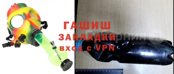 PSILOCYBIN Богородицк