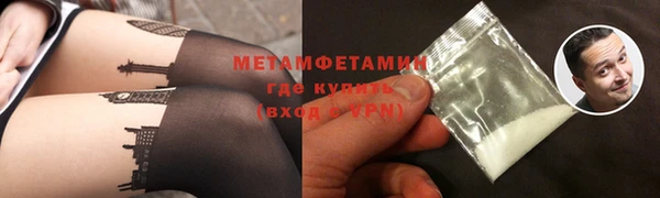 кокаин перу Богданович