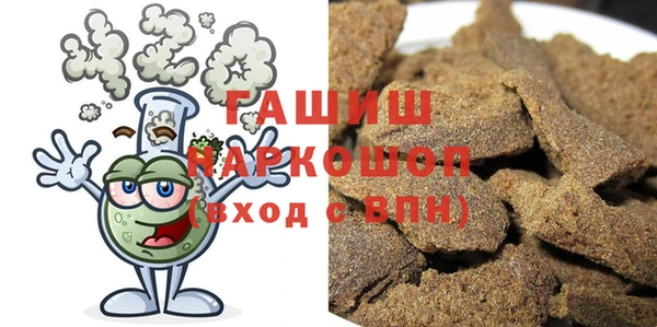 кокаин перу Богданович