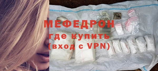 кокаин перу Богданович