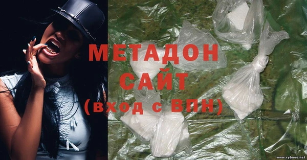 кокаин перу Богданович
