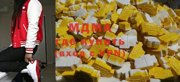 кокаин перу Богданович