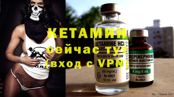 кокаин перу Богданович
