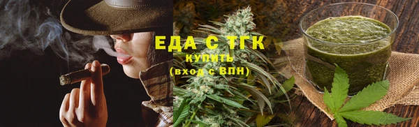 кокаин перу Богданович