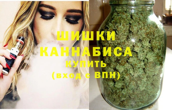 кокаин перу Богданович