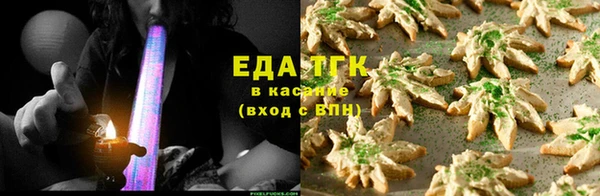 PSILOCYBIN Богородицк