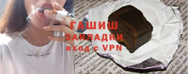 кокаин перу Богданович