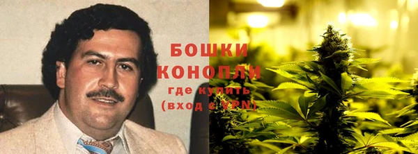 круглые Богородск